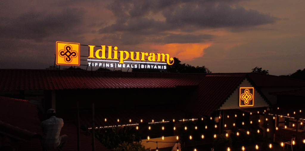 Idlipuram illuminated billboard